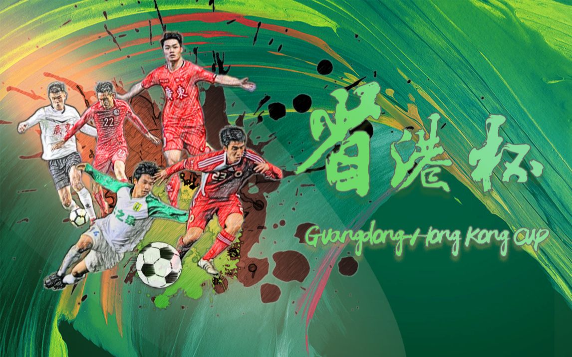 圣保利vs沃尔夫斯堡直播_圣保利vs沃尔夫斯堡免费高清在线直播_圣保利vs沃尔夫斯堡免费直播视频直播 圣保利vs沃尔夫斯堡直播_圣保利vs沃尔夫斯堡免费高清在线直播_圣保利vs沃尔夫斯堡免费直播视频直播